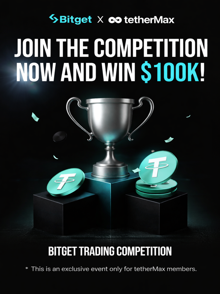 Bitget 친구 초대 총 상금 $100,000 이벤트